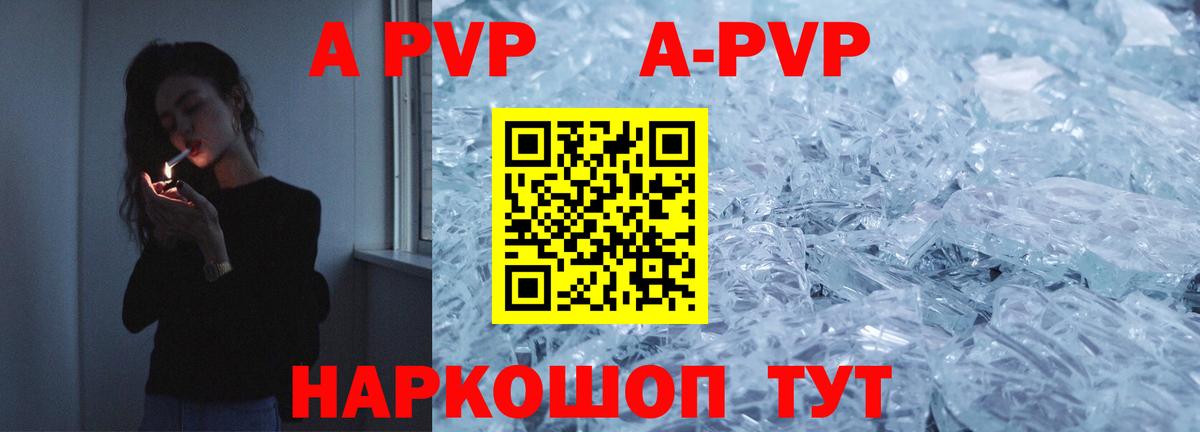 Марихуана  ГАШИШ  Вход с VPN  МЕФ   ЭКСТАЗИ  НБОМе  ГАШ  Кунгур  Где купить 