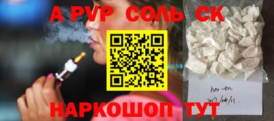 mdma Бугуруслан