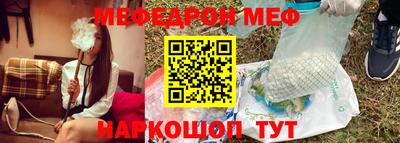 соль курить ск Бузулук