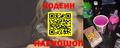 дмт Кузнецк