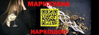 стаф Будённовск