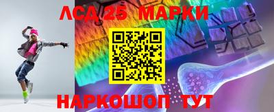 стаф Будённовск