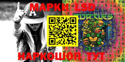 mdma Бугуруслан