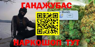 стаф Будённовск