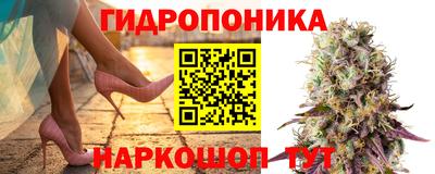 соль курить ск Бузулук
