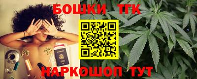 стаф Будённовск