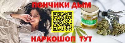 mdma Бугуруслан