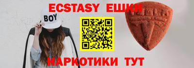 стаф Будённовск