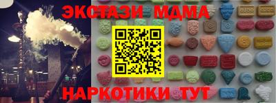 стаф Будённовск