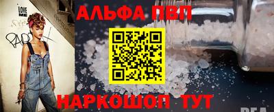 соль ск Кудымкар