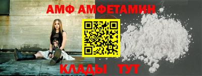 mdma Бугуруслан