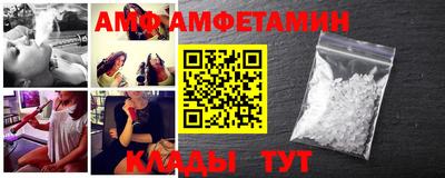 стаф Будённовск