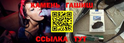 стаф Будённовск