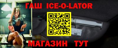 соль курить ск Бузулук