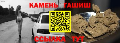 стаф Будённовск