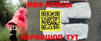 стаф Будённовск